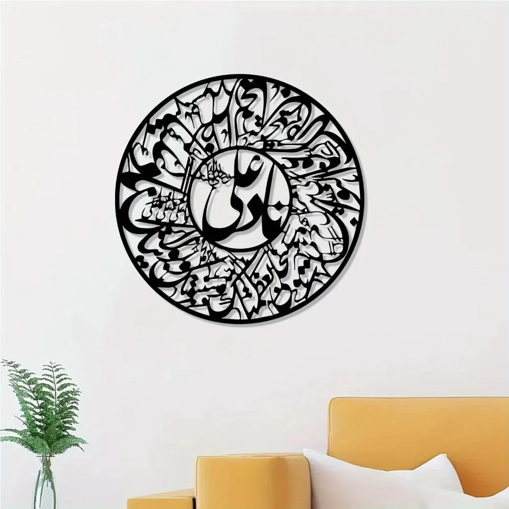 CIFBUY Nader Ali Arapça Kaligr - Art & Craft Paper For Kids incelemesi ve fiyatı