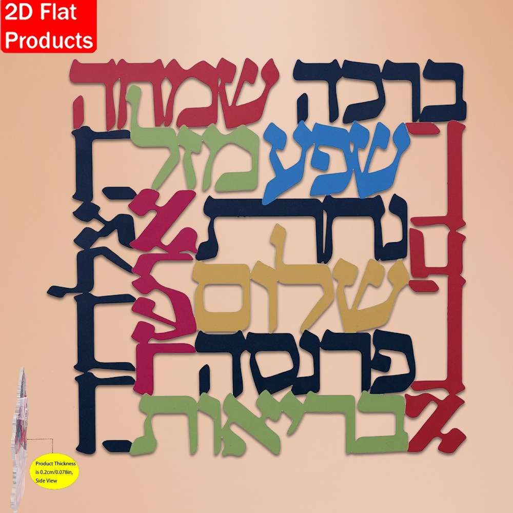 CIFBUY Menora Metal Duvar Süsü - Art & Craft Paper For Kids incelemesi ve fiyatı