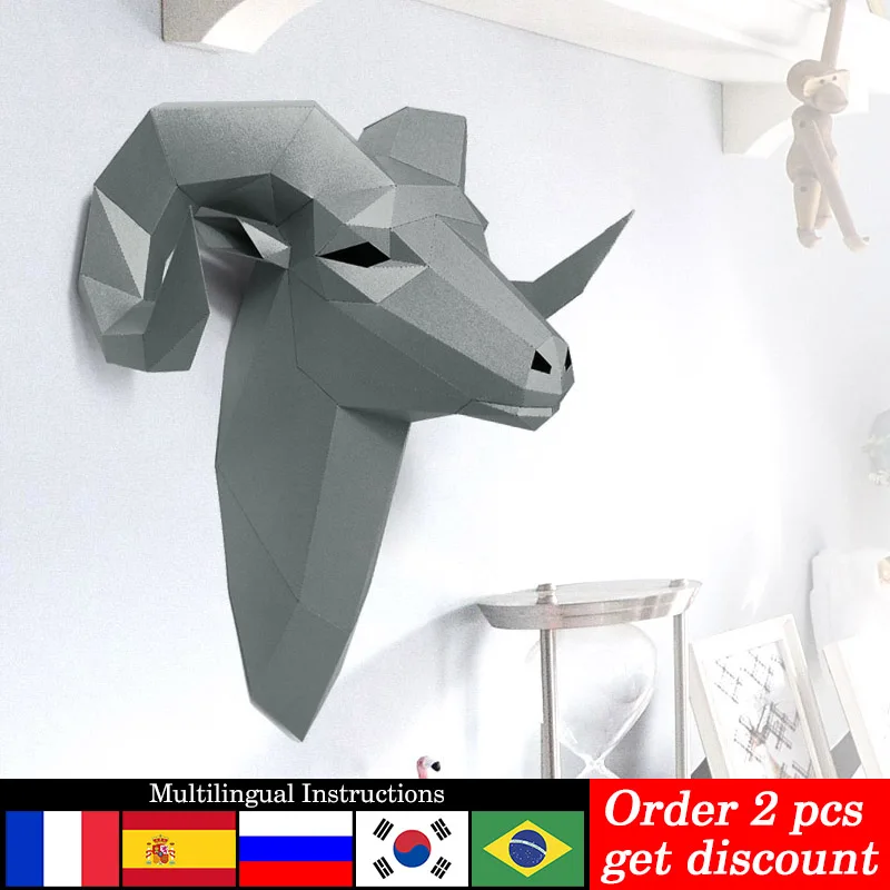 Önceden kesilmiş Bighorn Vahşi - Art Craft Cardboard incelemesi ve fiyatı